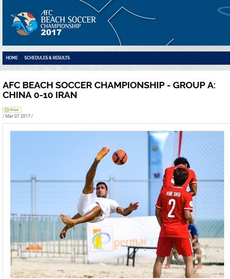 国产大片免费久久